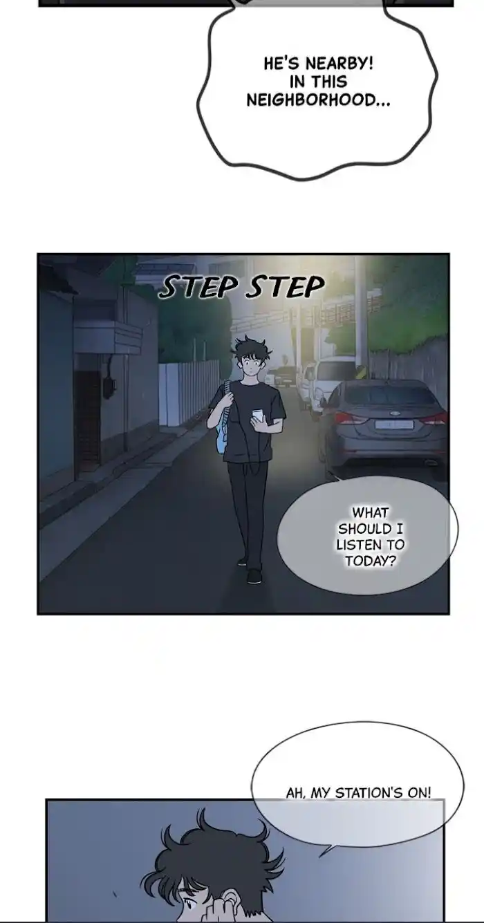 Amazing Rumor Ch.030