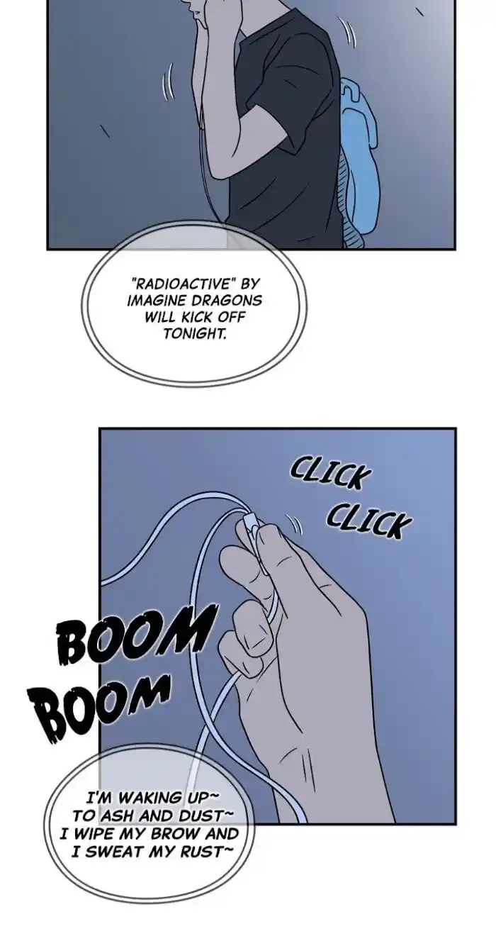 Amazing Rumor Ch.030