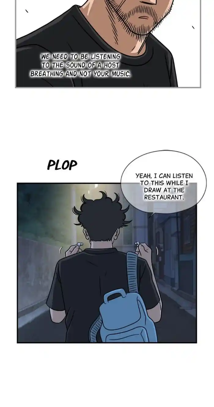 Amazing Rumor Ch.030