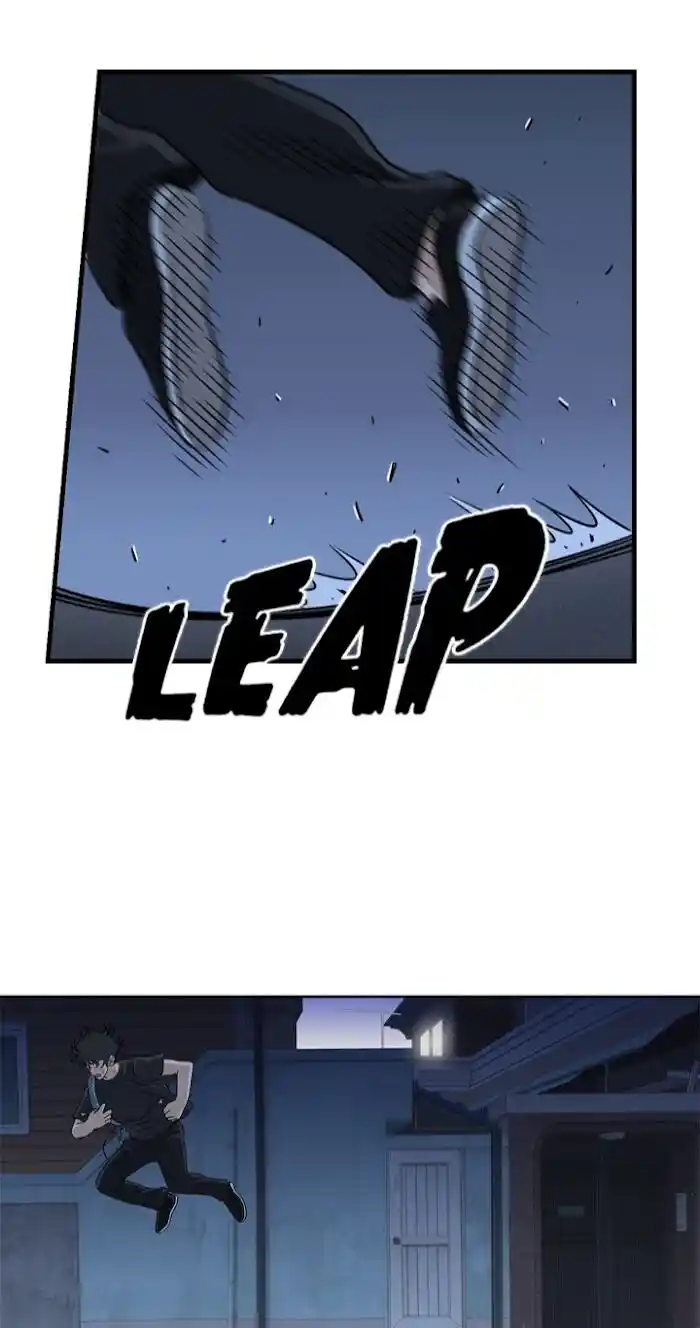 Amazing Rumor Ch.030