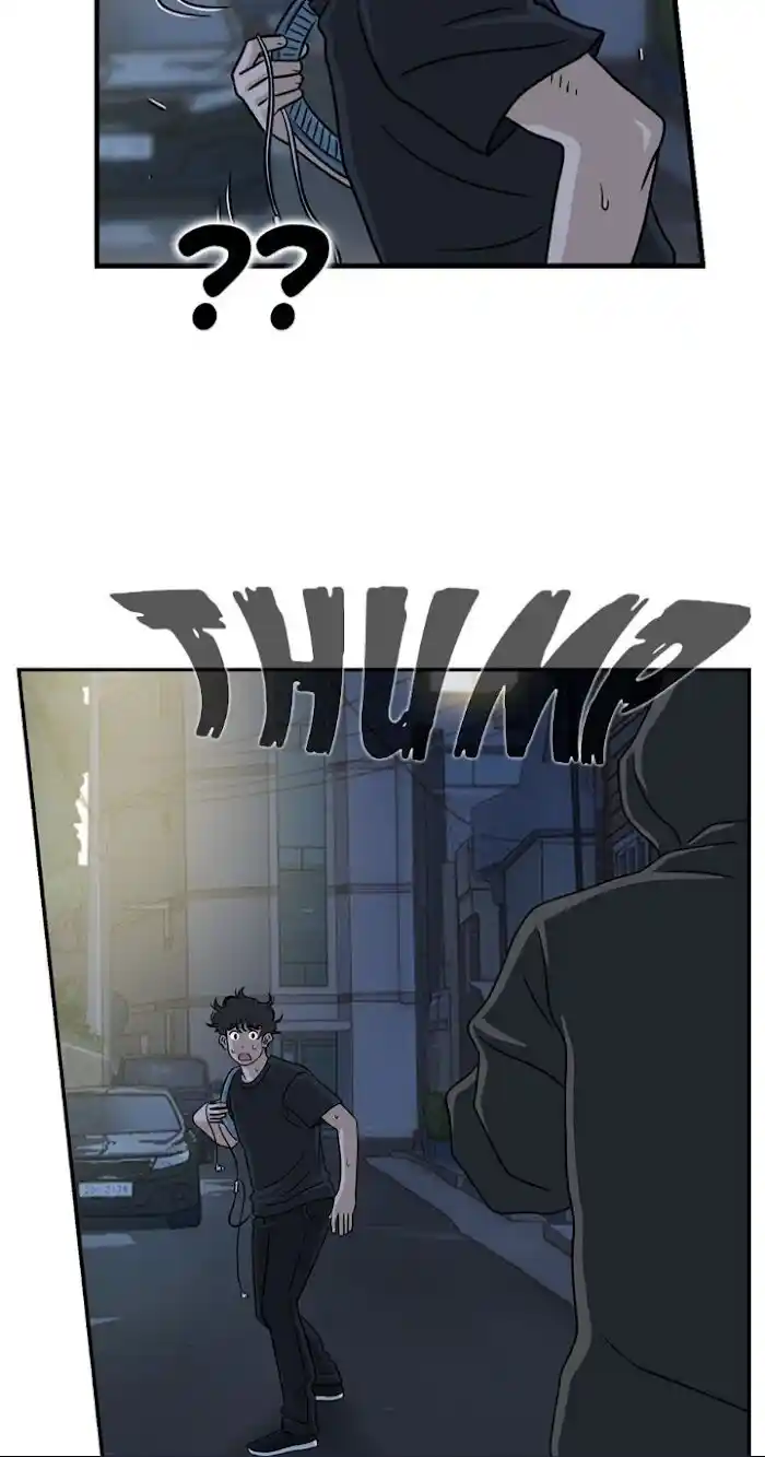 Amazing Rumor Ch.030