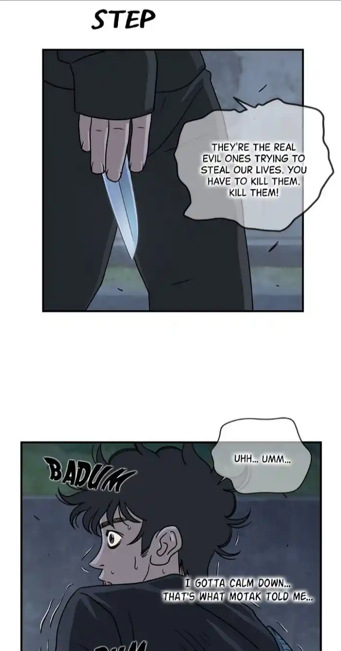 Amazing Rumor Ch.030