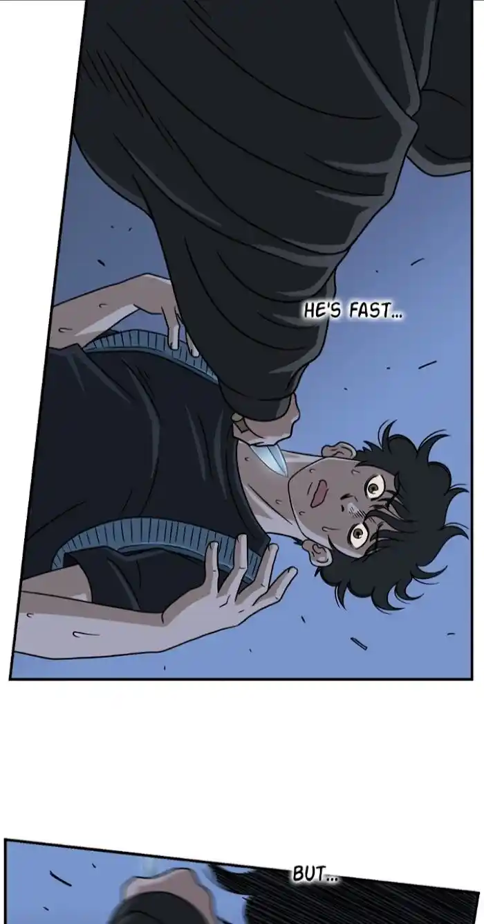 Amazing Rumor Ch.030