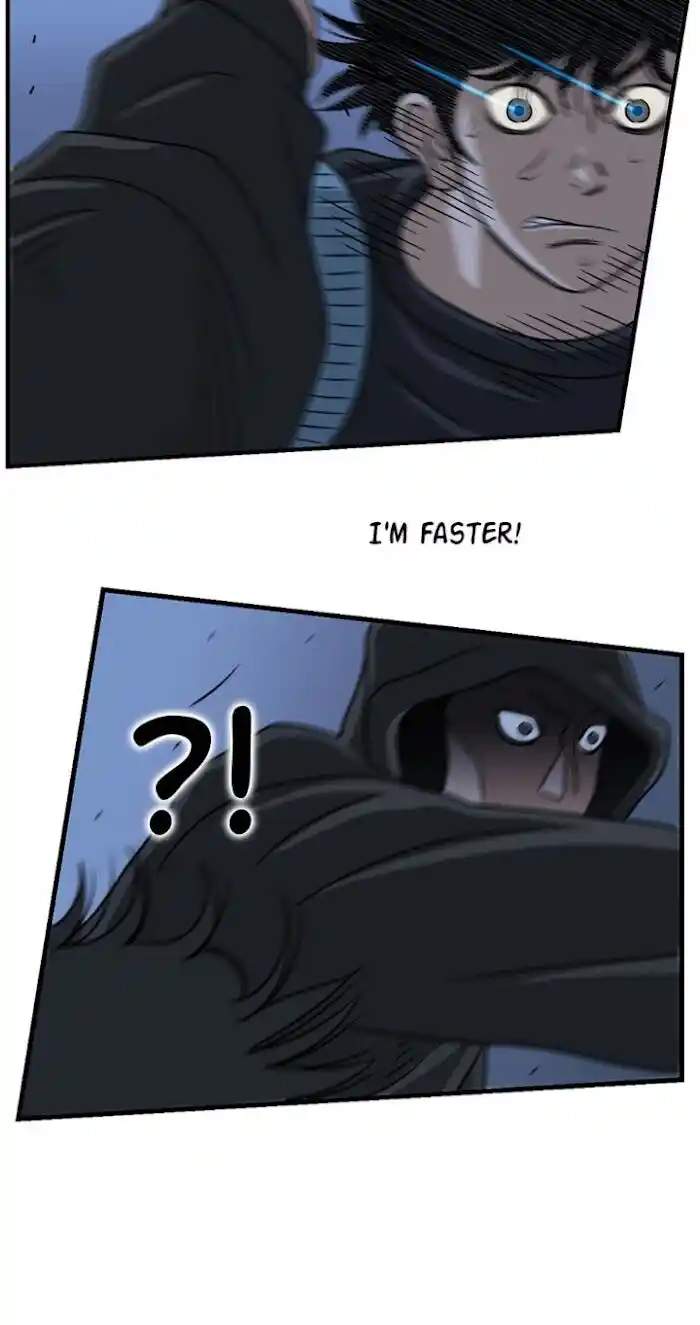 Amazing Rumor Ch.030