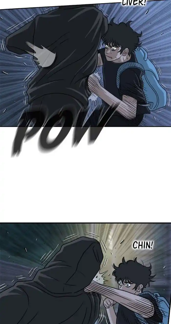 Amazing Rumor Ch.030