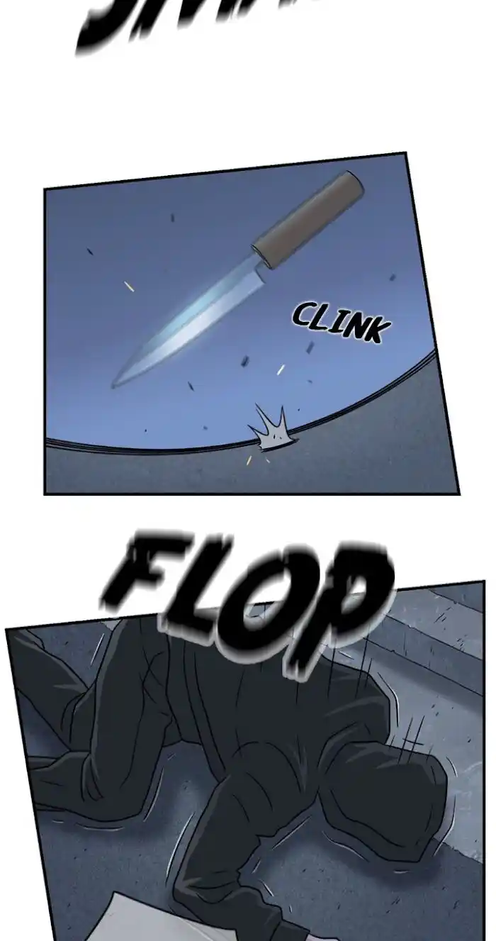 Amazing Rumor Ch.030