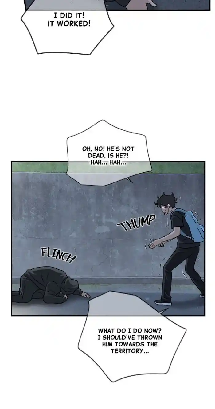 Amazing Rumor Ch.030