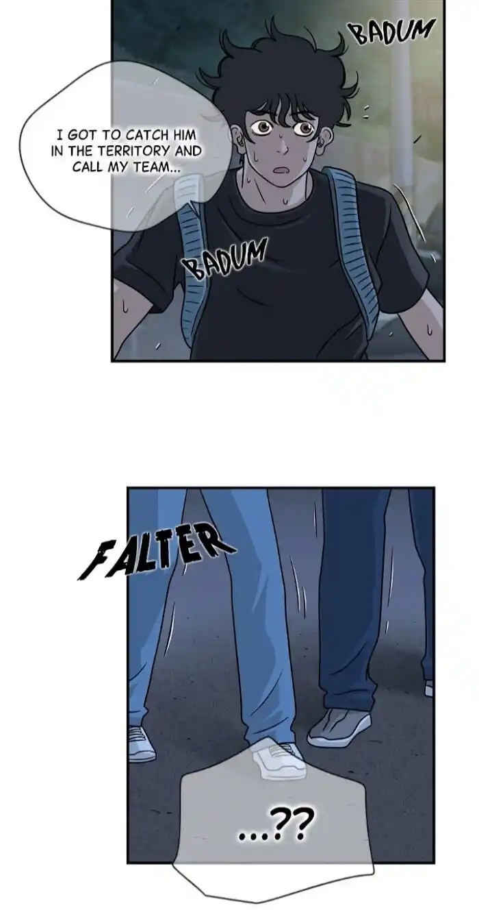 Amazing Rumor Ch.030