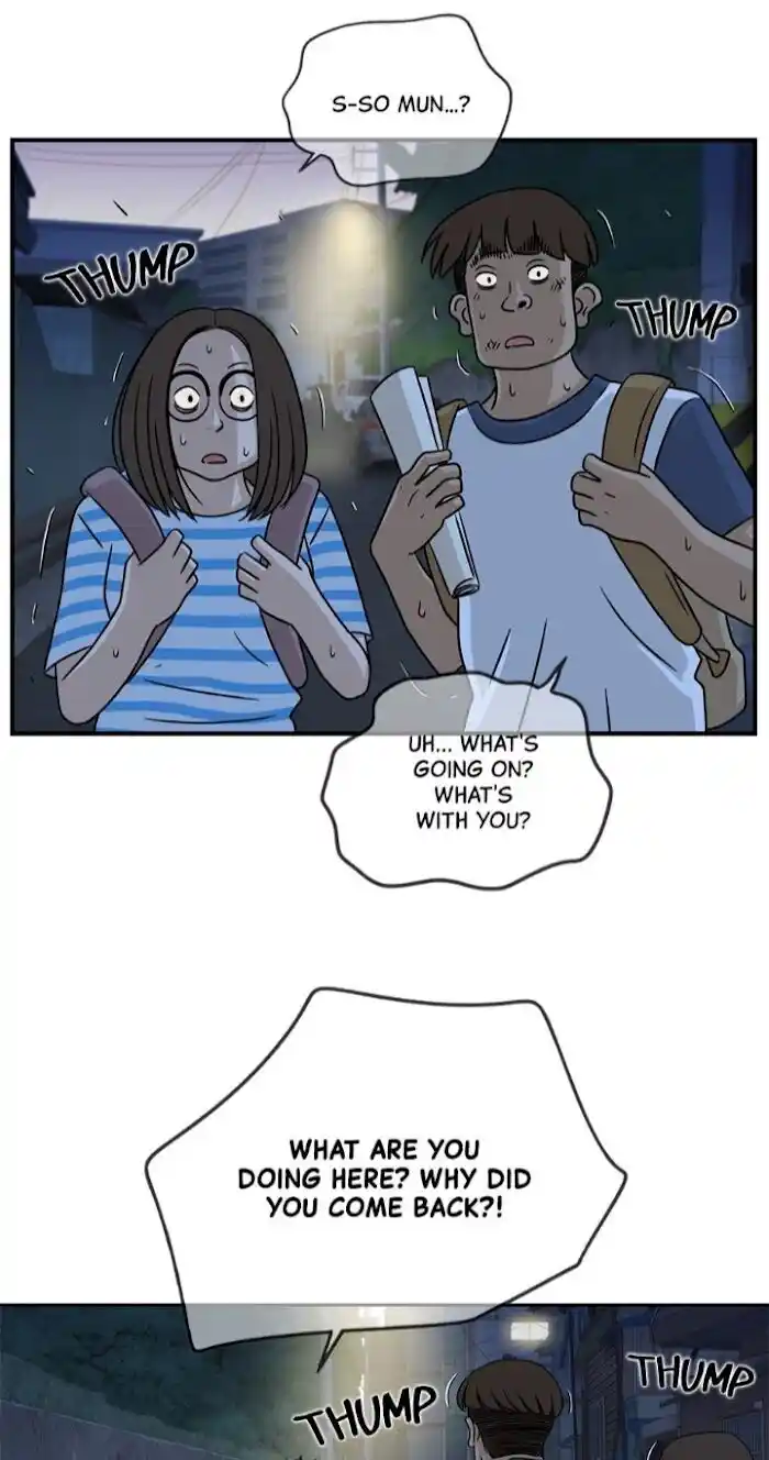 Amazing Rumor Ch.030