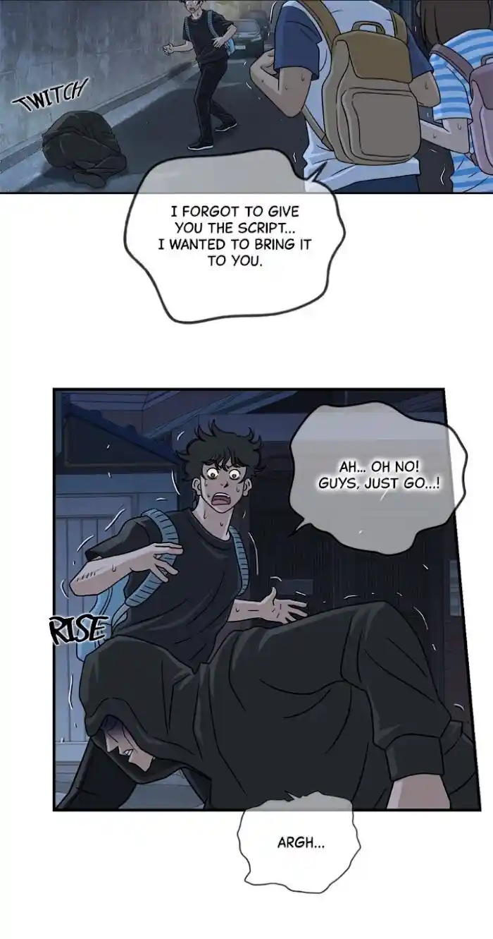 Amazing Rumor Ch.030