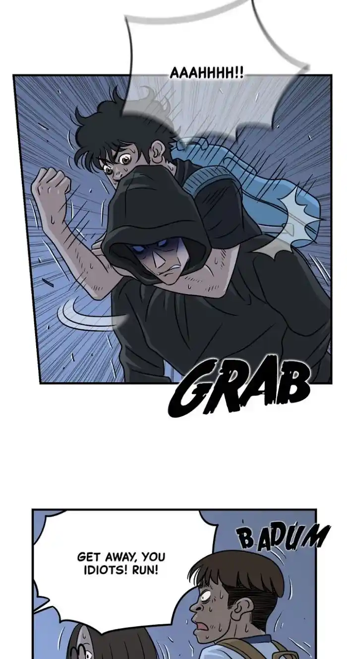 Amazing Rumor Ch.030