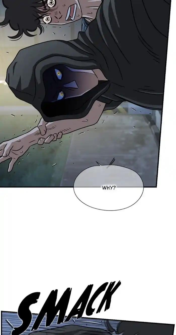 Amazing Rumor Ch.030