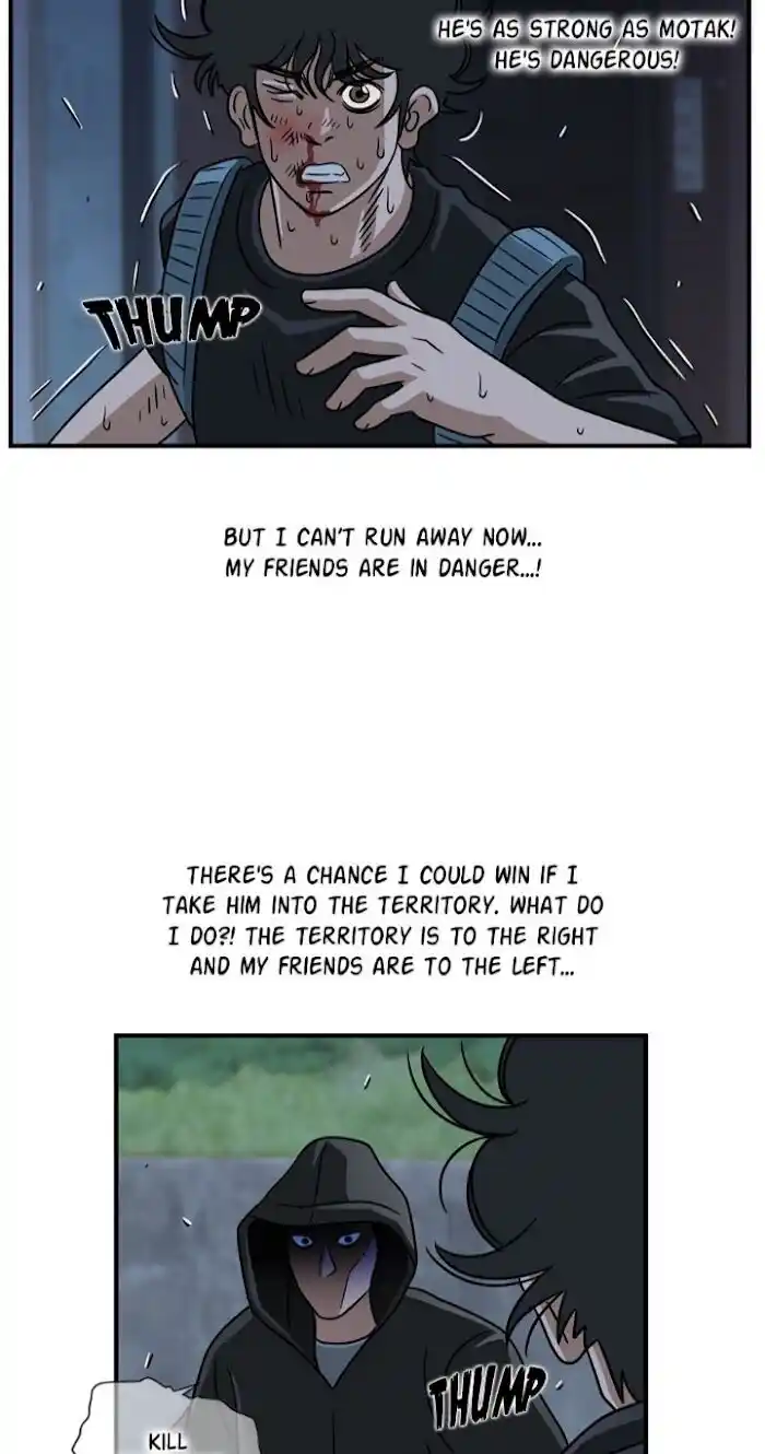 Amazing Rumor Ch.030