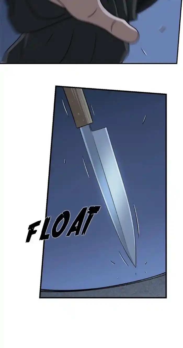 Amazing Rumor Ch.030