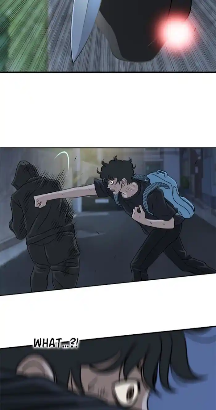 Amazing Rumor Ch.030