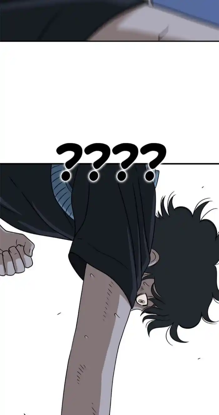 Amazing Rumor Ch.030