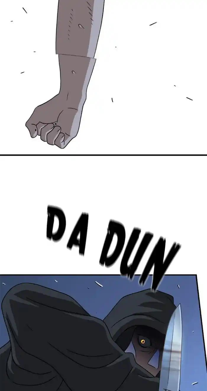 Amazing Rumor Ch.030