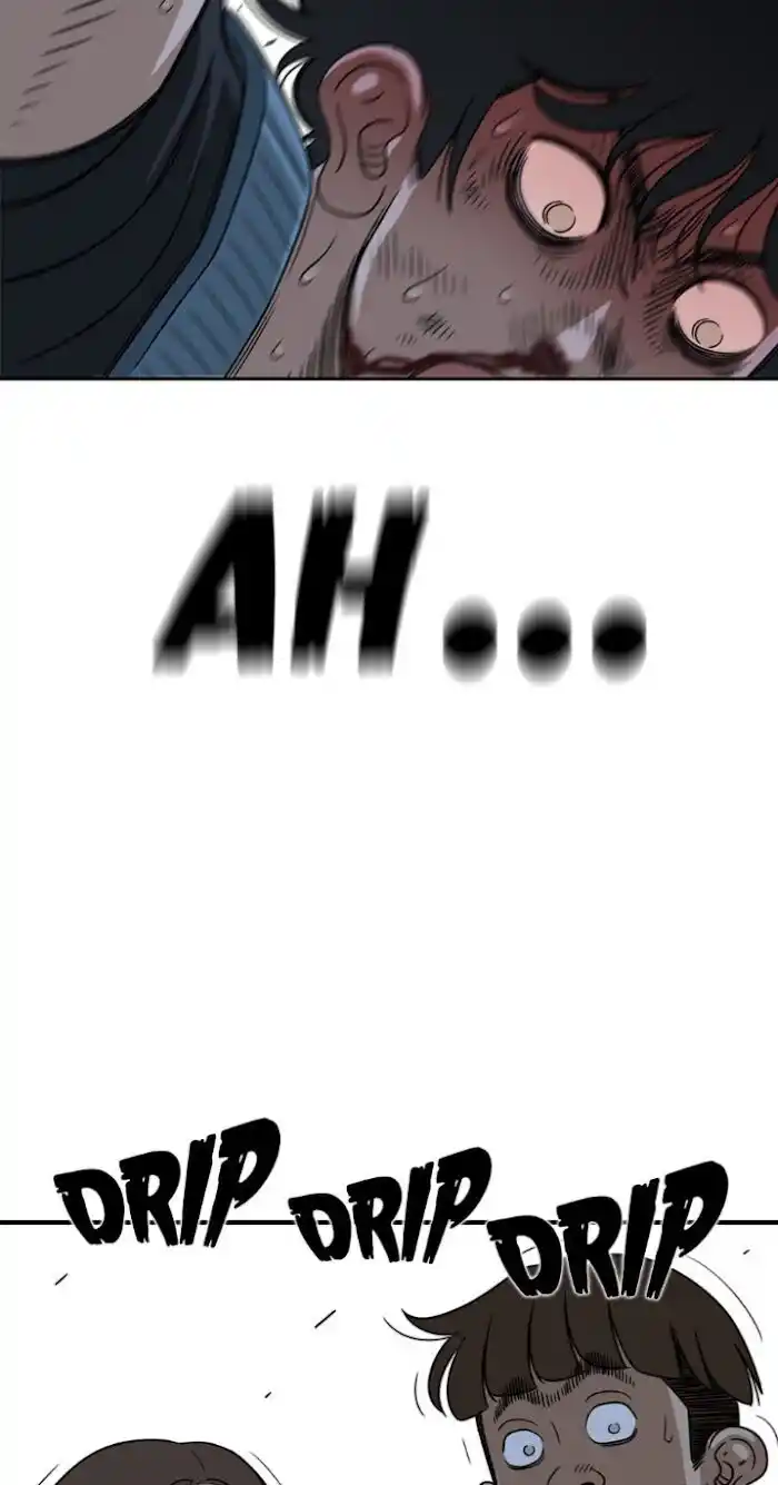 Amazing Rumor Ch.030