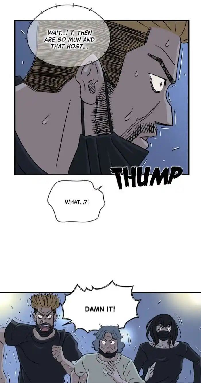 Amazing Rumor Ch.031