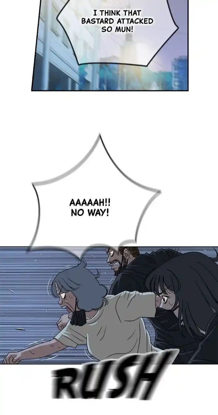 Amazing Rumor Ch.031