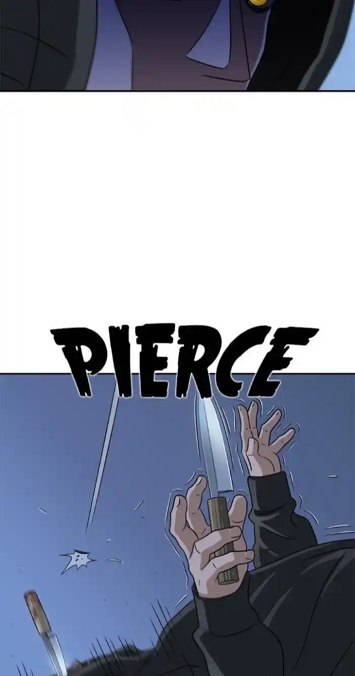 Amazing Rumor Ch.031