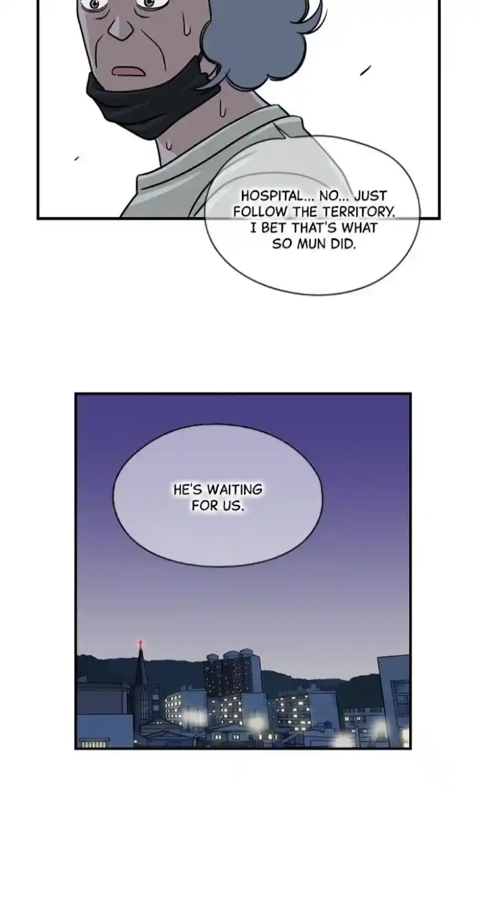 Amazing Rumor Ch.031