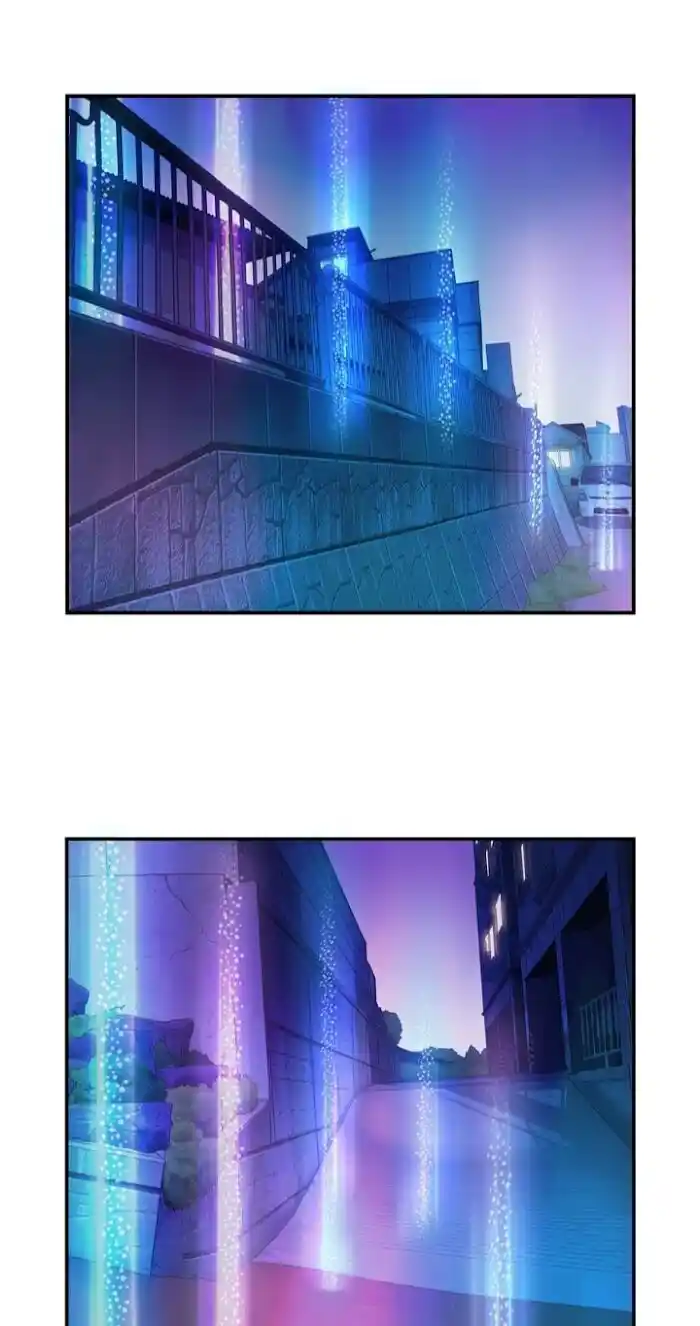 Amazing Rumor Ch.031