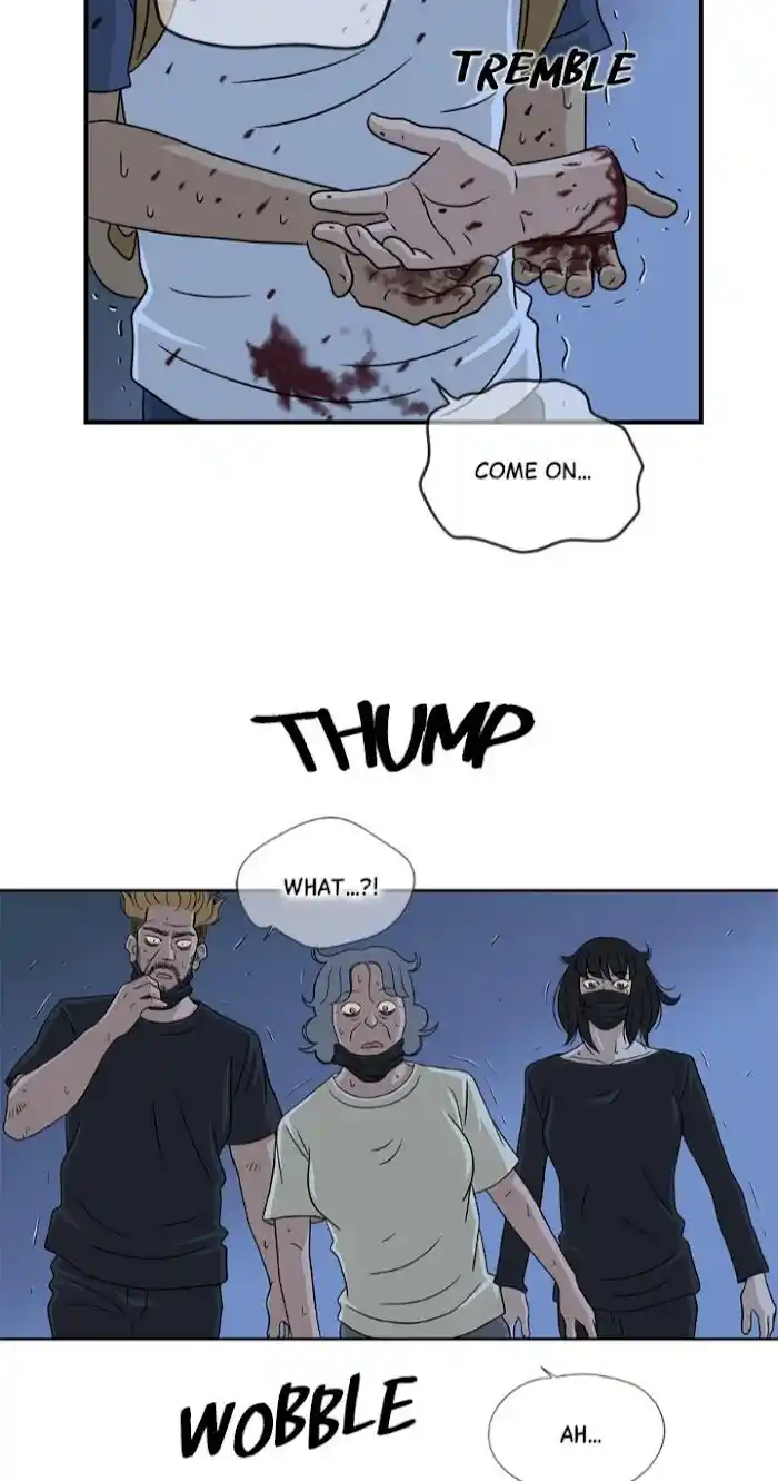 Amazing Rumor Ch.031