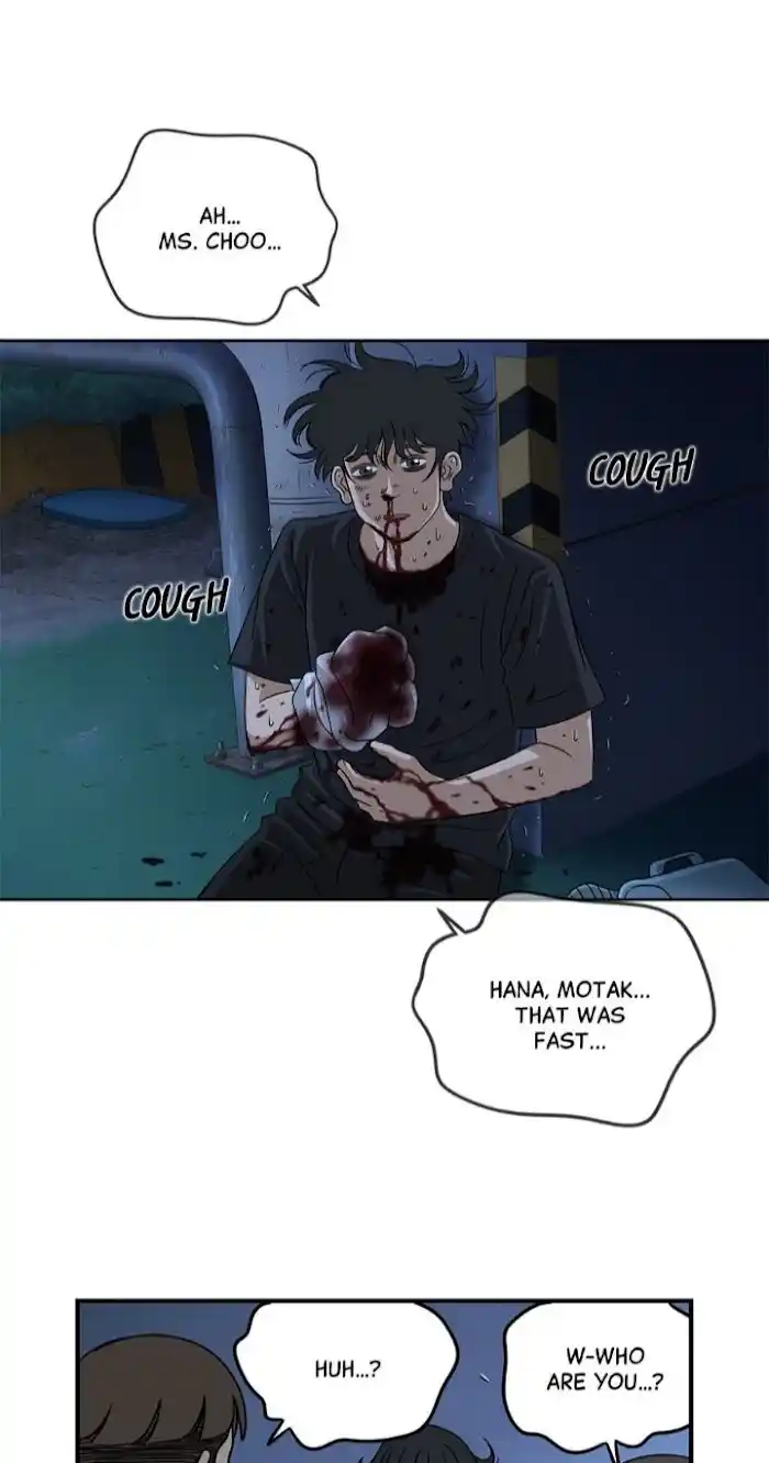 Amazing Rumor Ch.031