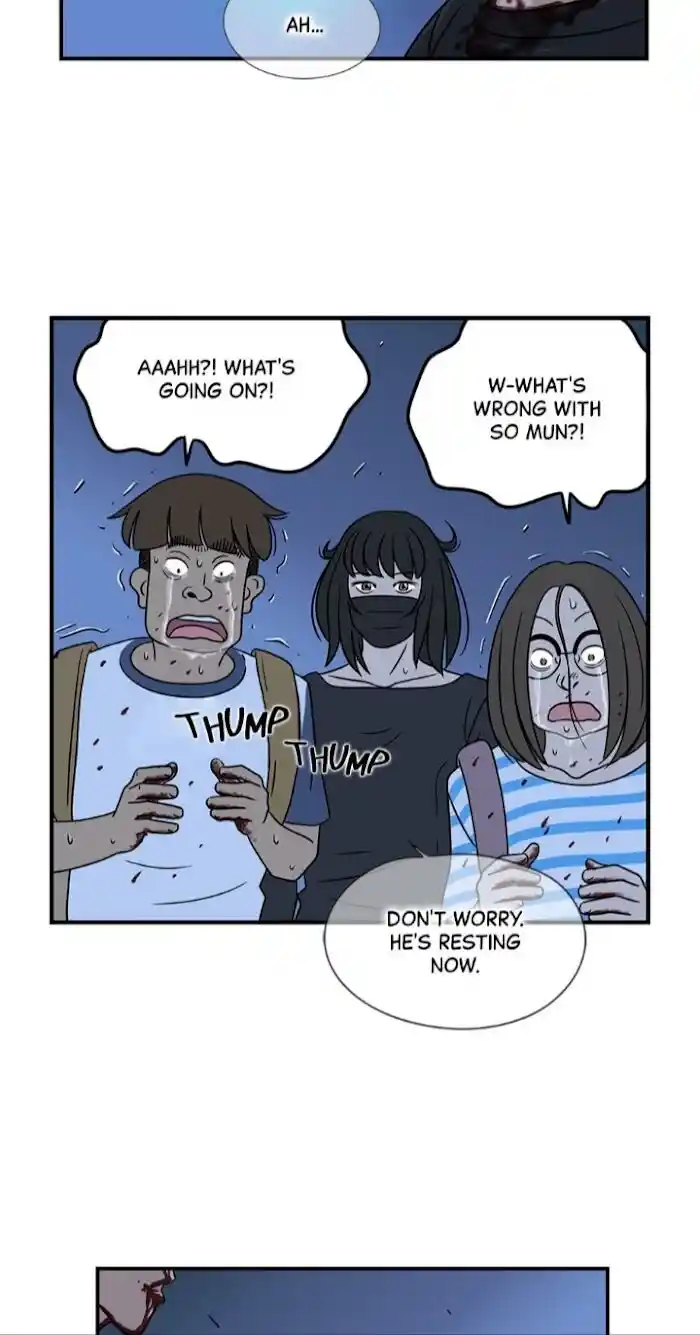 Amazing Rumor Ch.031