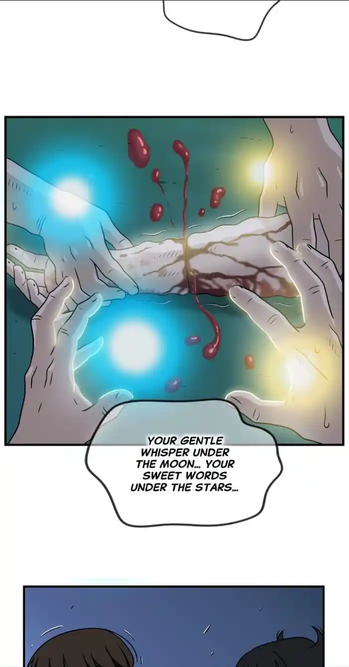 Amazing Rumor Ch.031