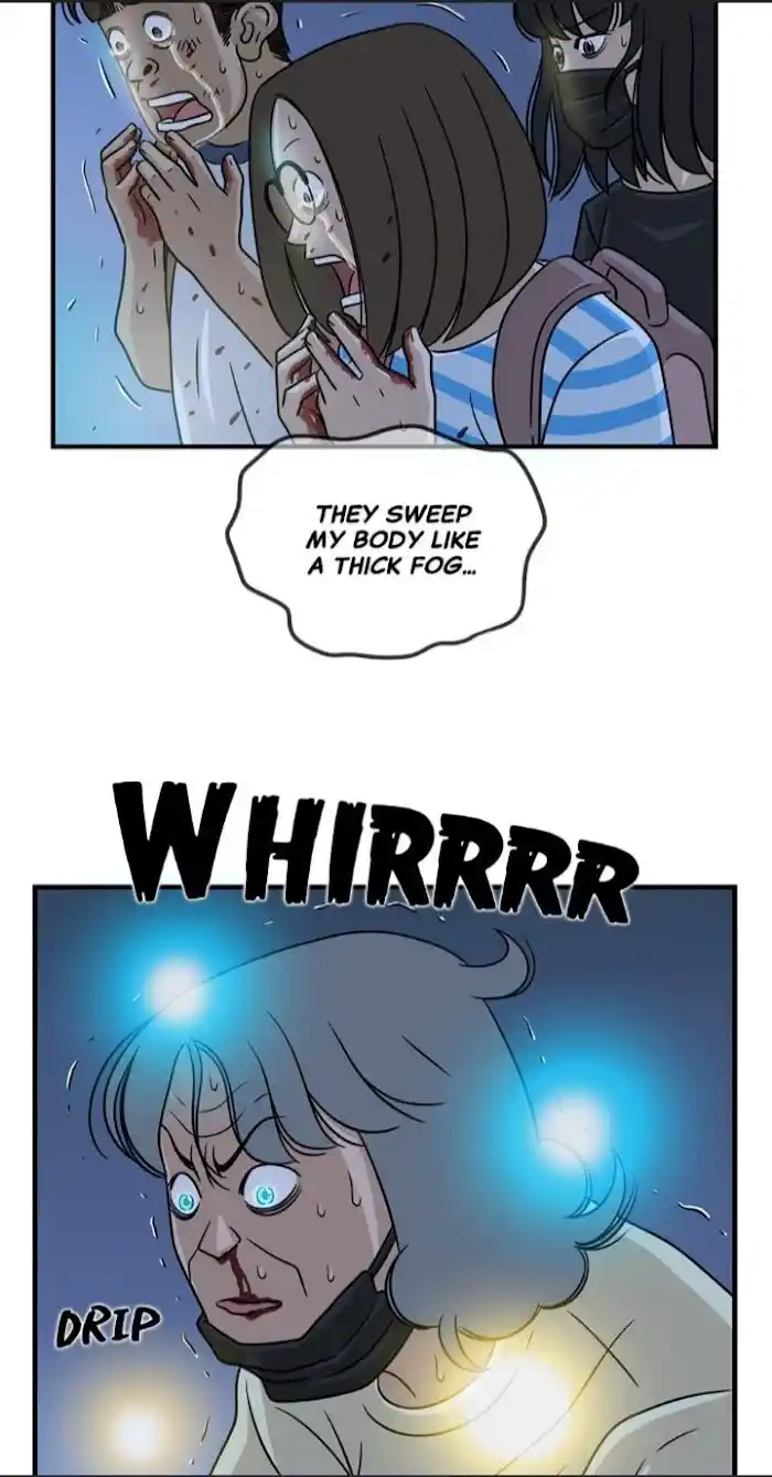 Amazing Rumor Ch.031