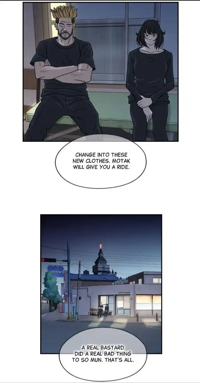 Amazing Rumor Ch.032