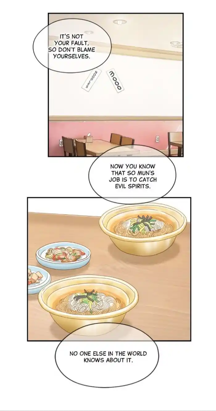 Amazing Rumor Ch.032