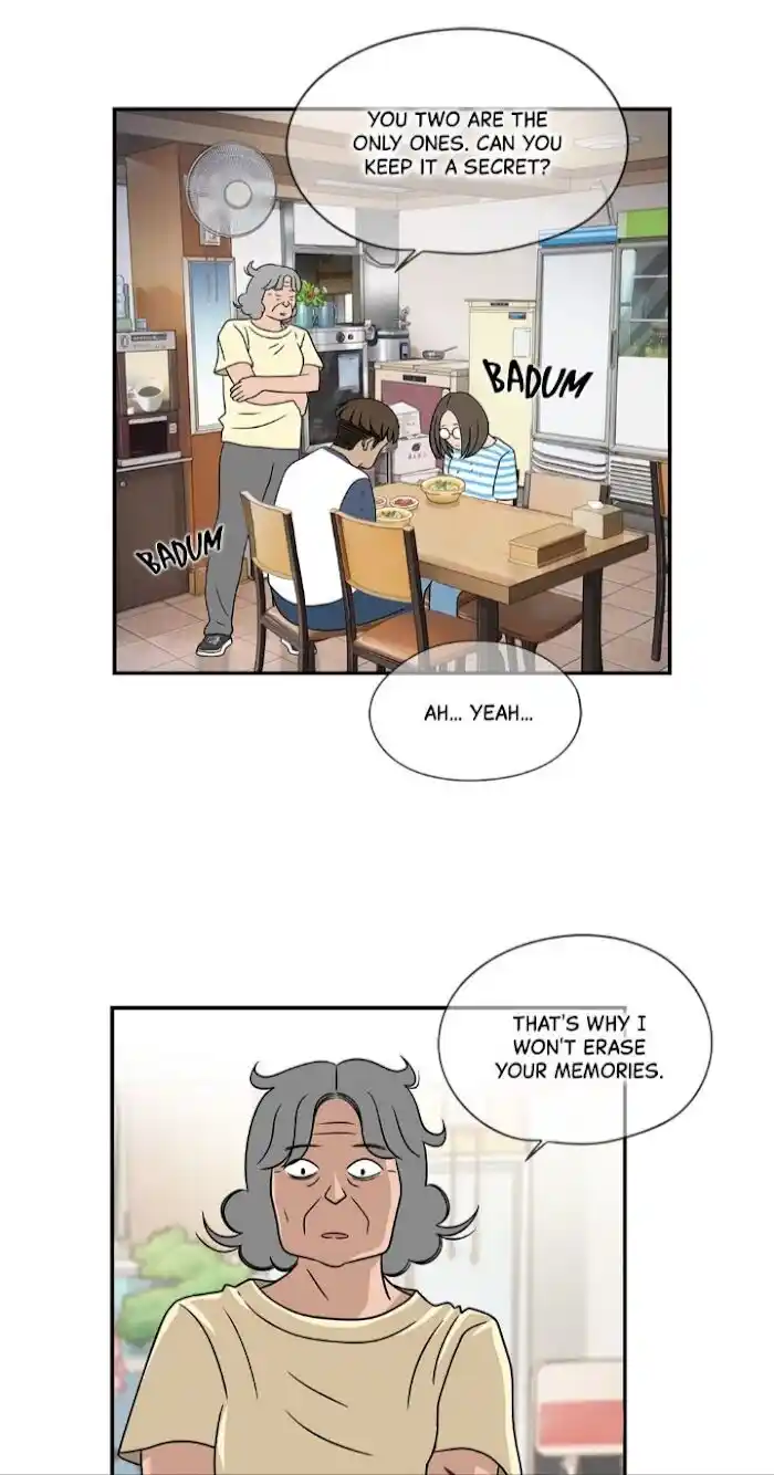 Amazing Rumor Ch.032