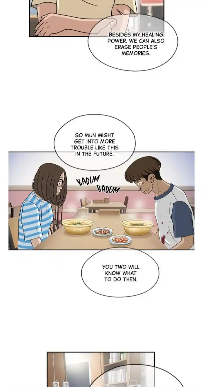 Amazing Rumor Ch.032