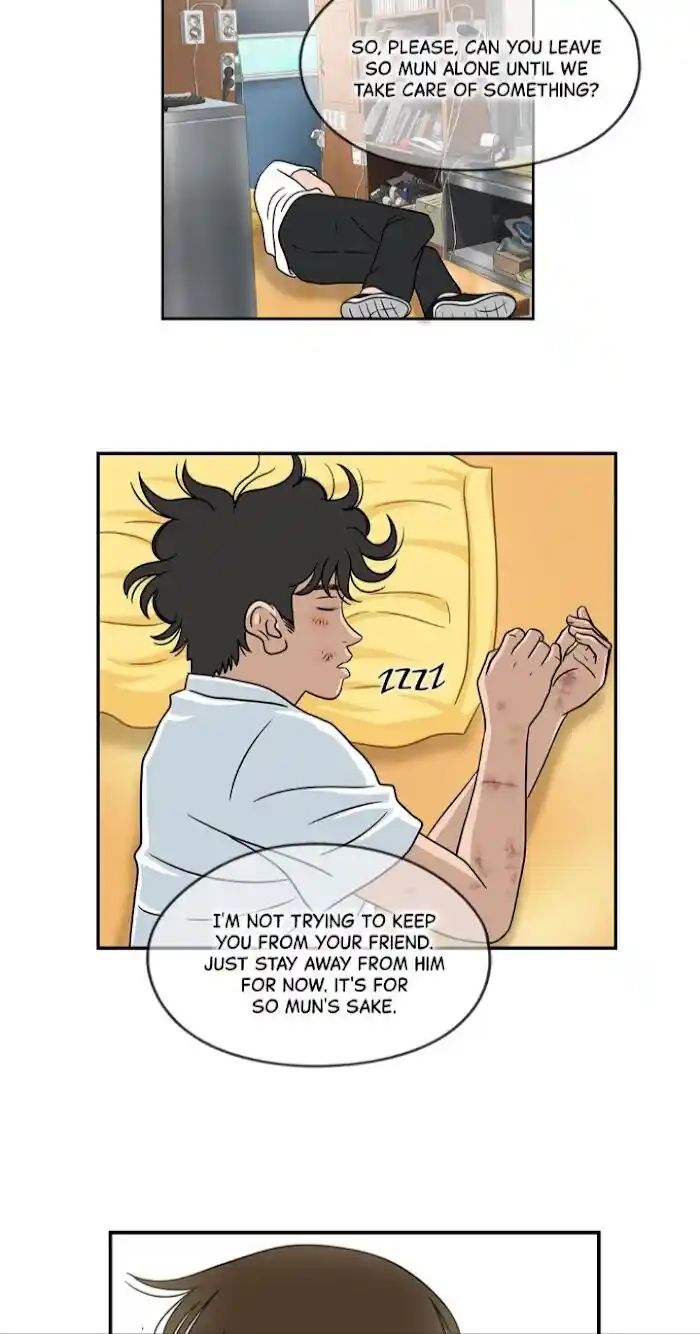 Amazing Rumor Ch.032