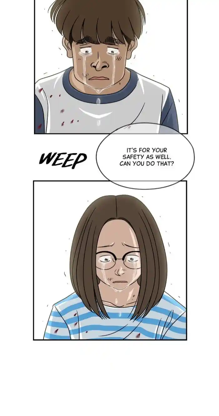 Amazing Rumor Ch.032