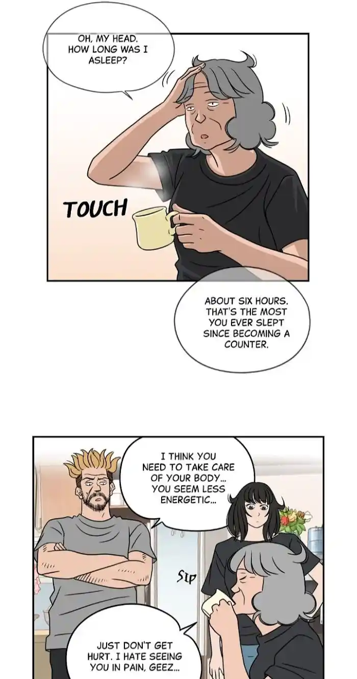 Amazing Rumor Ch.032