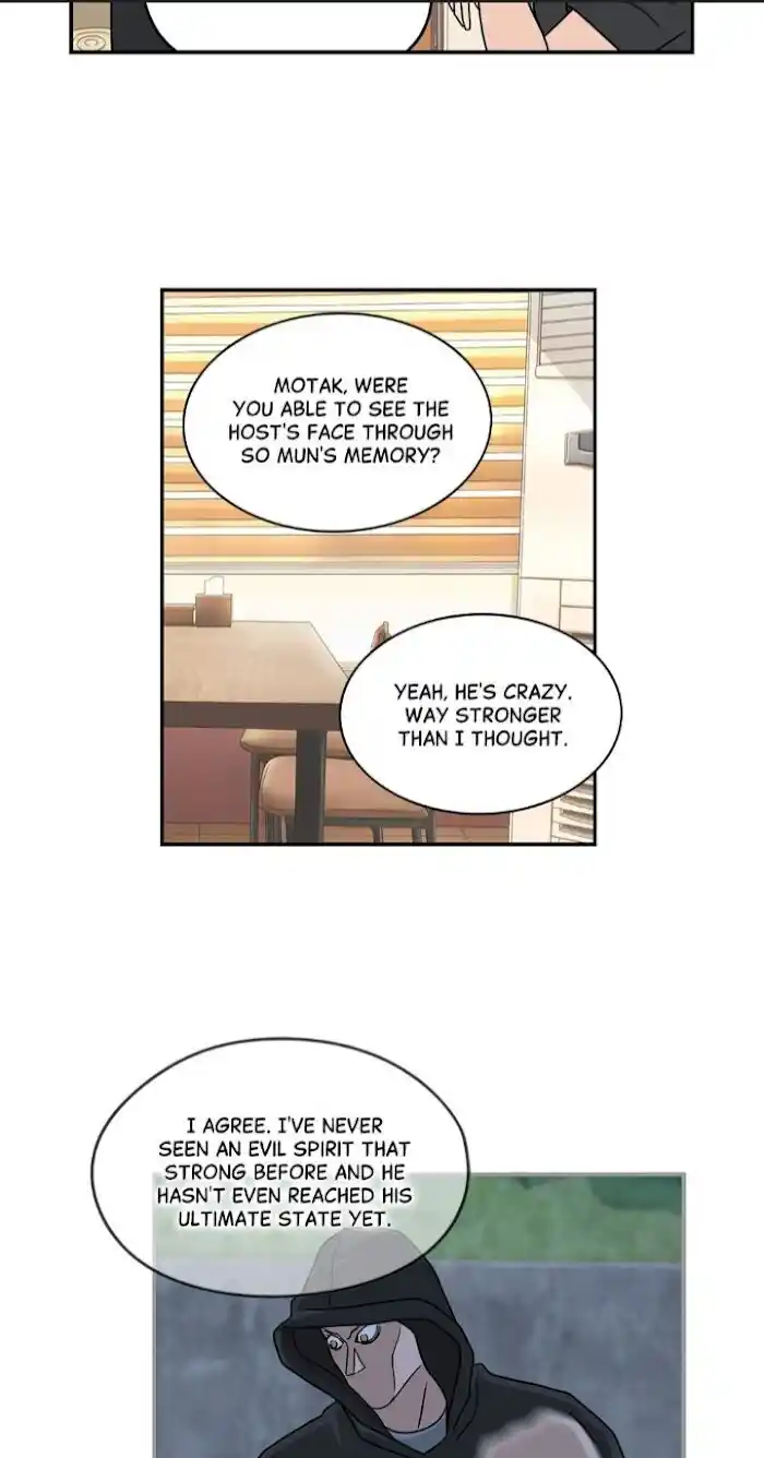 Amazing Rumor Ch.032