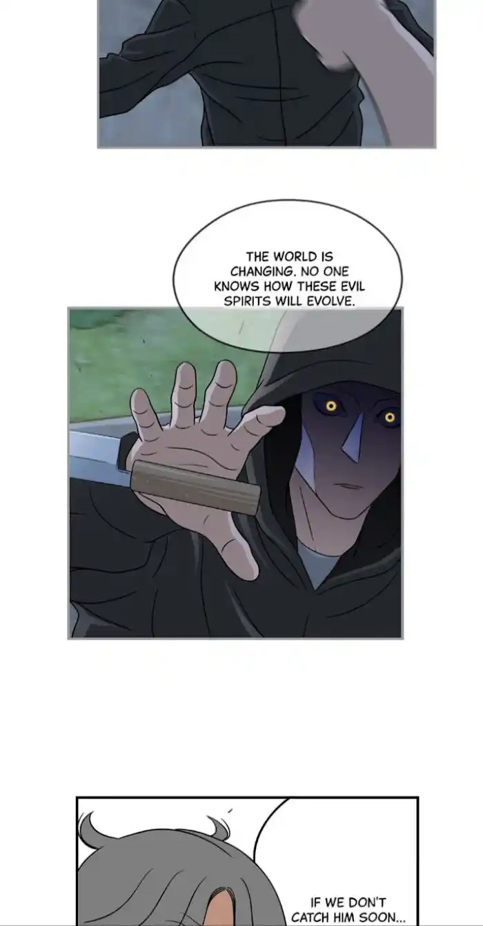 Amazing Rumor Ch.032