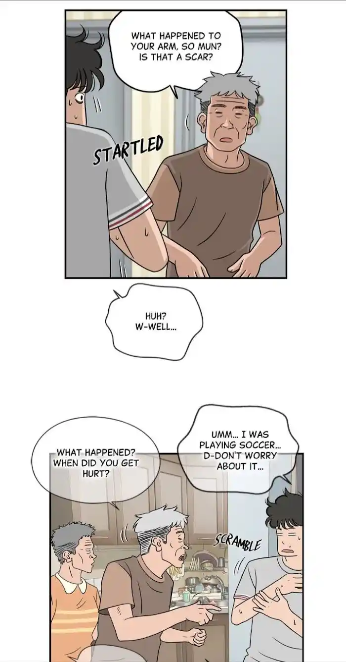 Amazing Rumor Ch.032