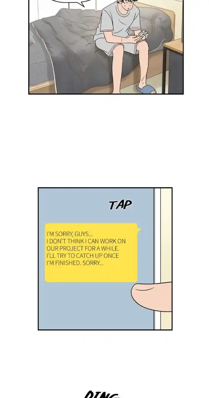 Amazing Rumor Ch.032