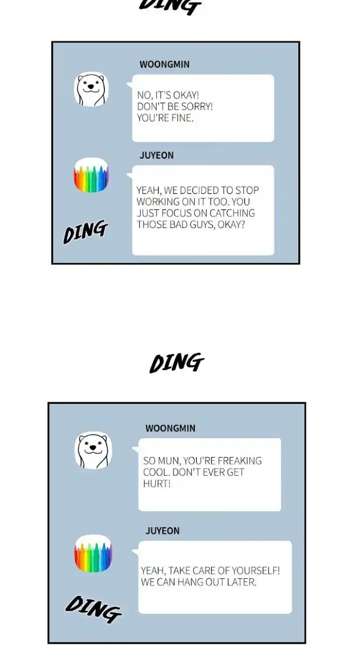 Amazing Rumor Ch.032