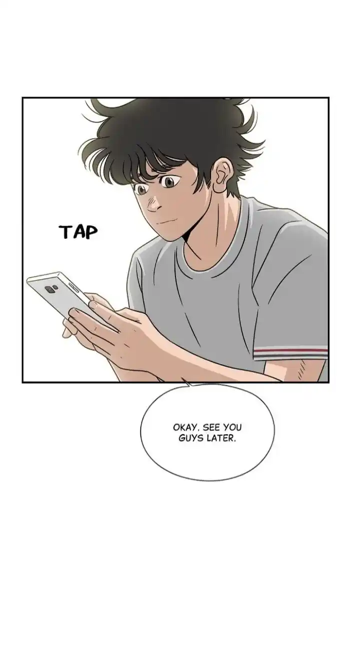 Amazing Rumor Ch.032