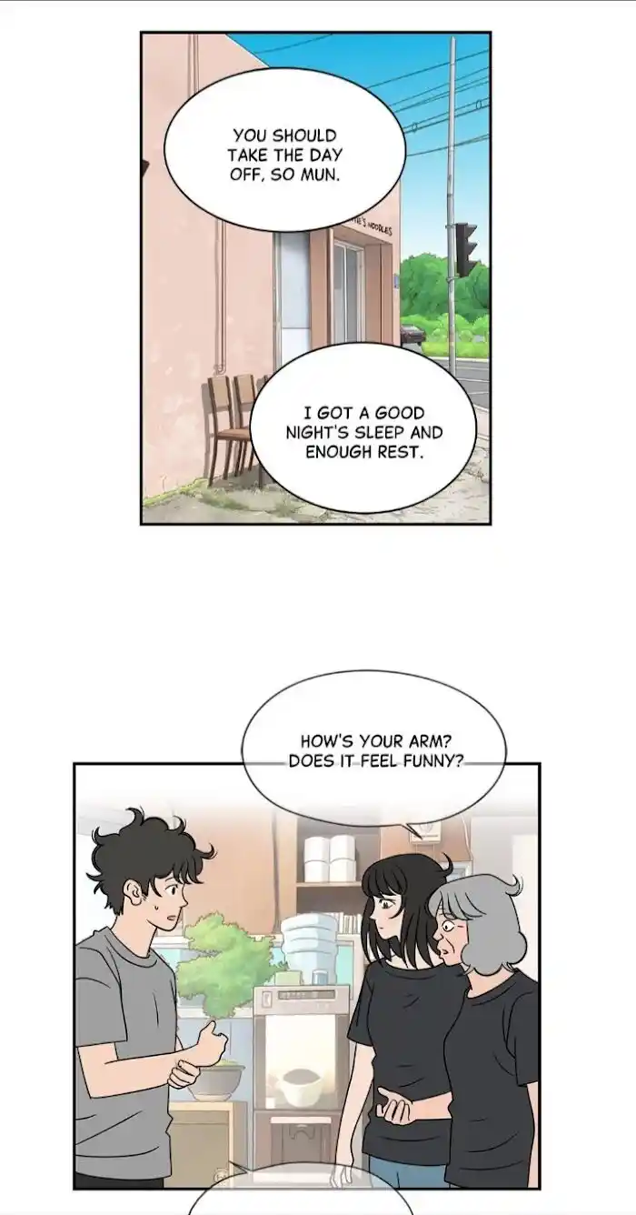 Amazing Rumor Ch.032