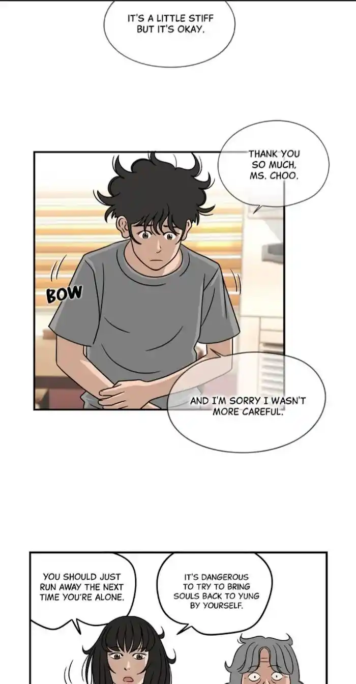 Amazing Rumor Ch.032