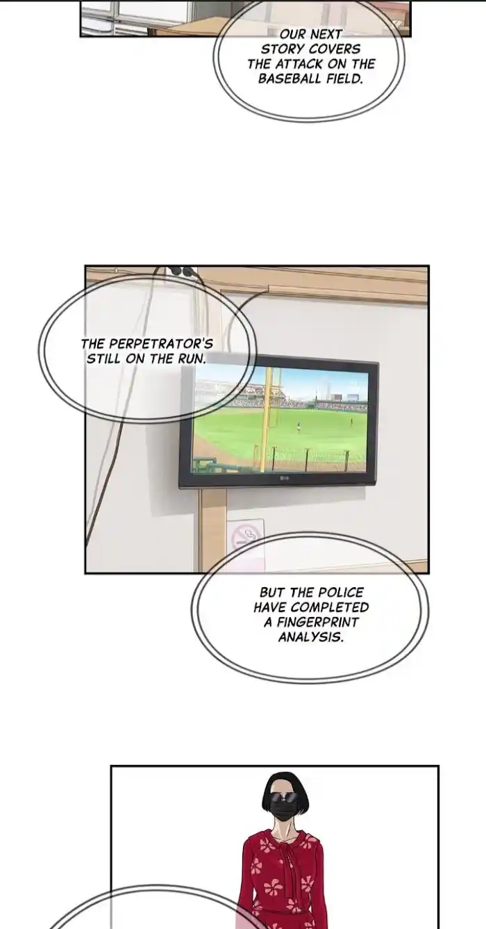 Amazing Rumor Ch.032