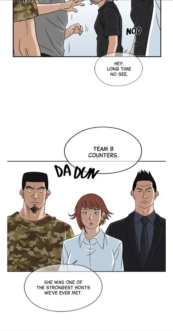 Amazing Rumor Ch.032