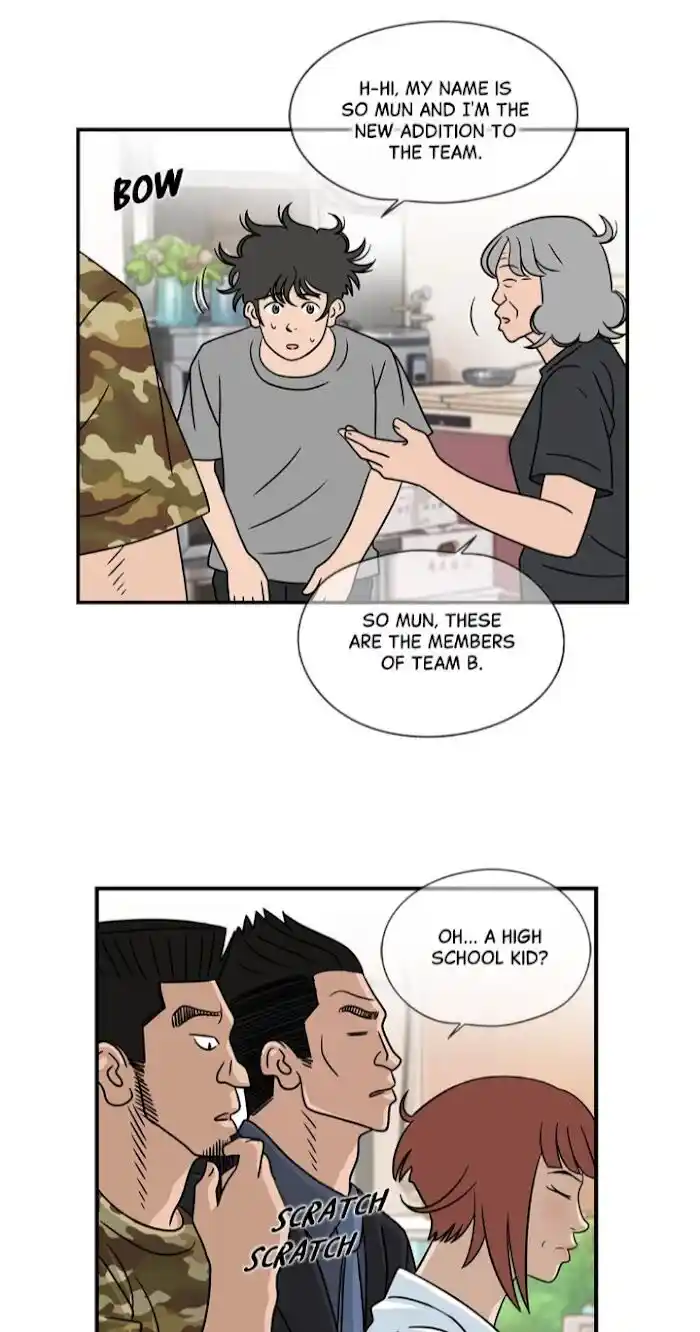 Amazing Rumor Ch.032